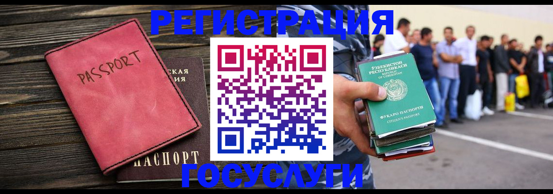 пропишу в квартире в Очёре